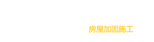 大型不銹鋼設(shè)備制造商