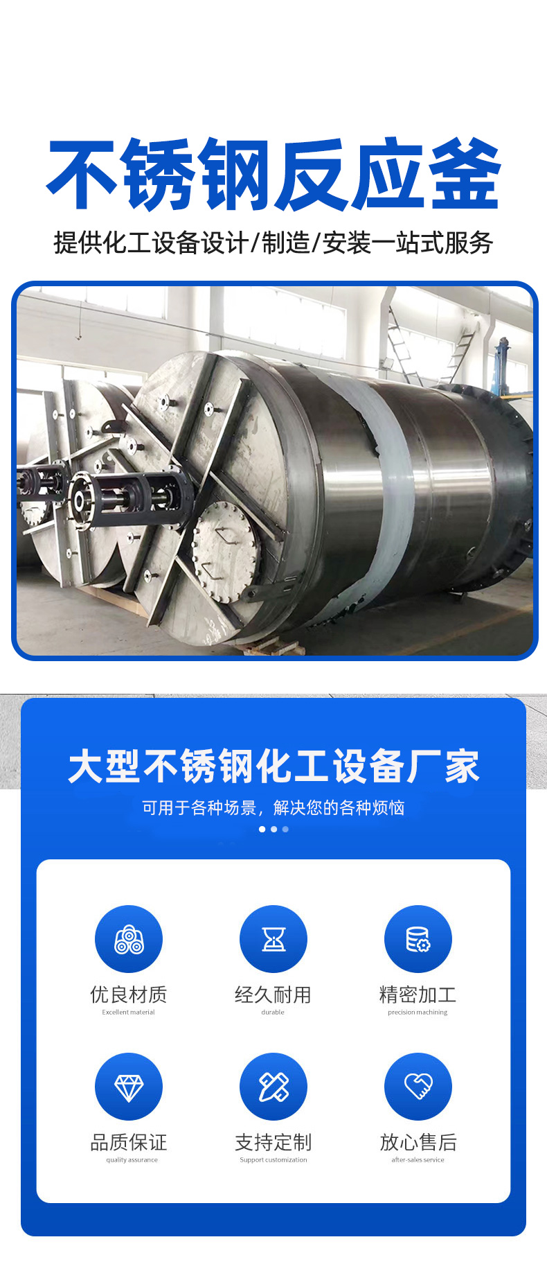 1757293632169514.jpg 詳情頁(yè)_01.jpg