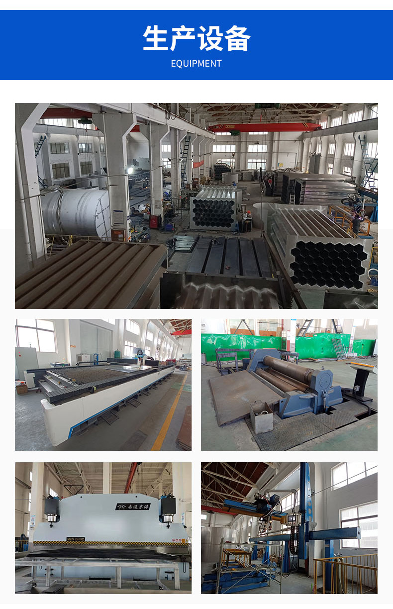 1757293642481486.jpg 詳情頁(yè)_06.jpg