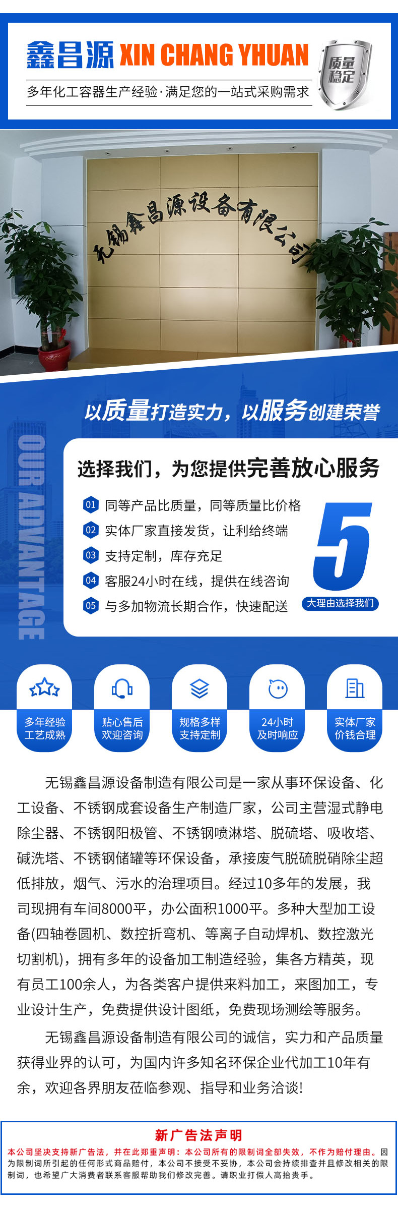 1757293645514250.jpg 詳情頁(yè)_07.jpg